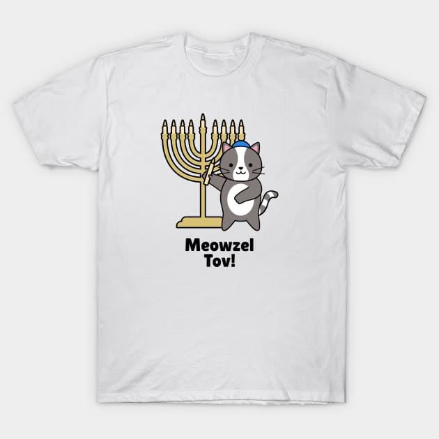 Cute and Funny Hanukah Cat Gift, Meowzel Tov T-Shirt by EquilibriumArt